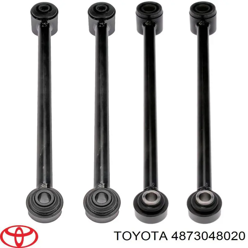 Поперечна тяга задньої підвіски Toyota 4873048020 ціна, від 21.90 USD