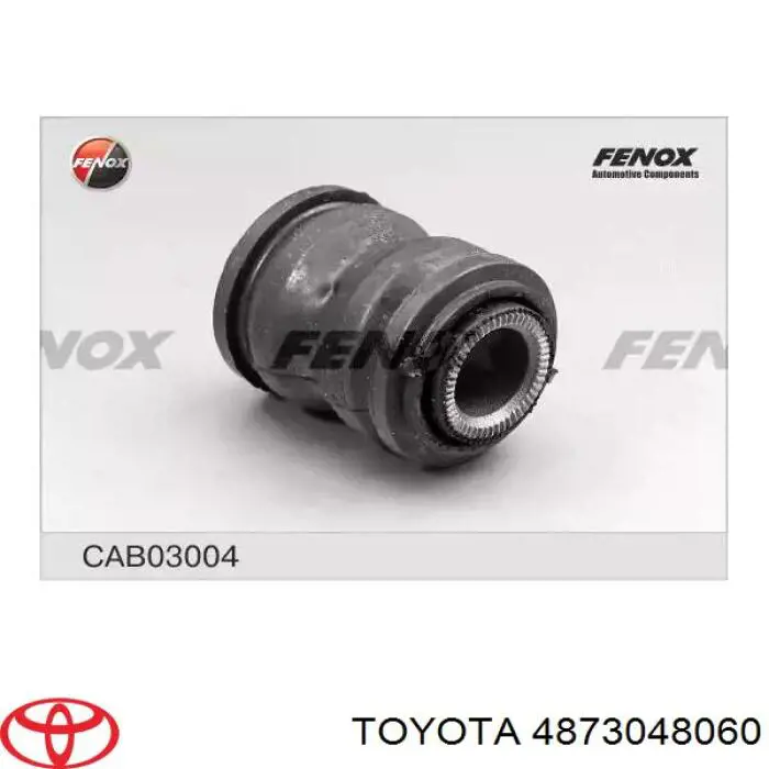 Важіль задньої підвіски поперечний, правий Toyota 4873048060 ціна, від 27.09 USD