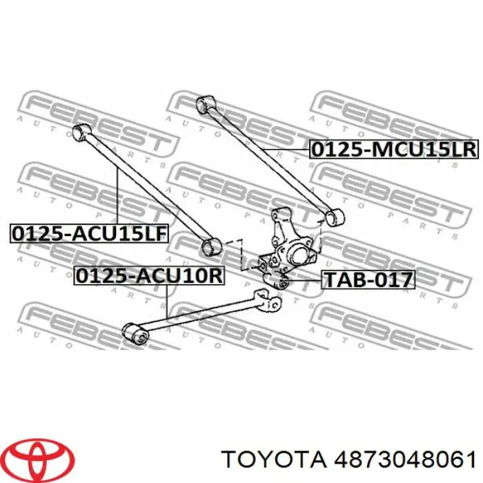 Сайлентблок заднього поперечного важеля 4873048061 Toyota