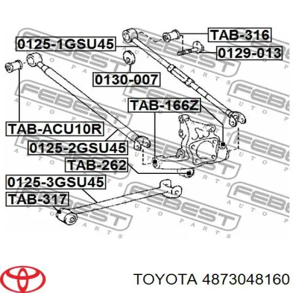 Задня поперечна тяга Toyota 4873048160 ціна, від 31.67 USD