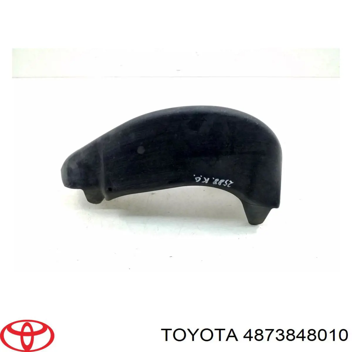 Купити 4873848010 Toyota 