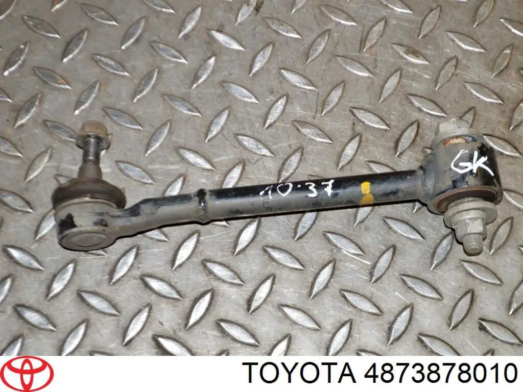 Купити 4873878010 Toyota 