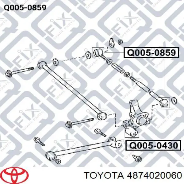 Тяга поперечна задньої підвіски 4874020060 Toyota