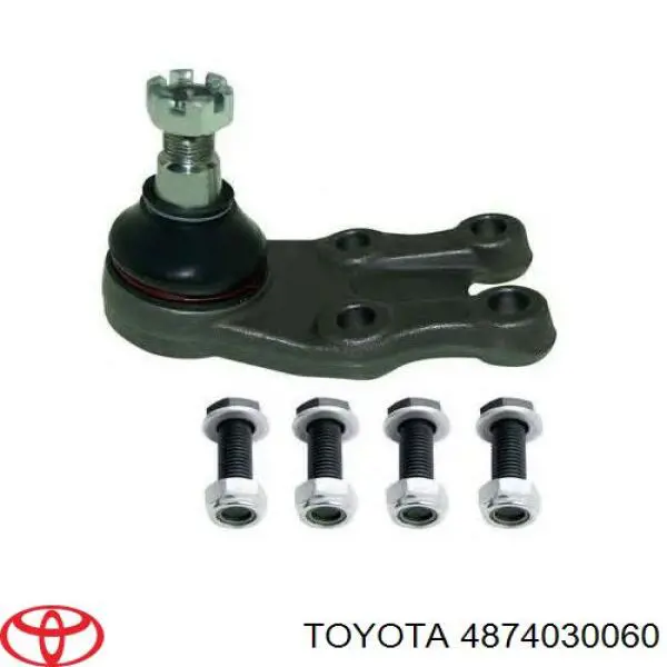 Купити 4874030060 Toyota Важіль задньої підвіски поперечний, лівий