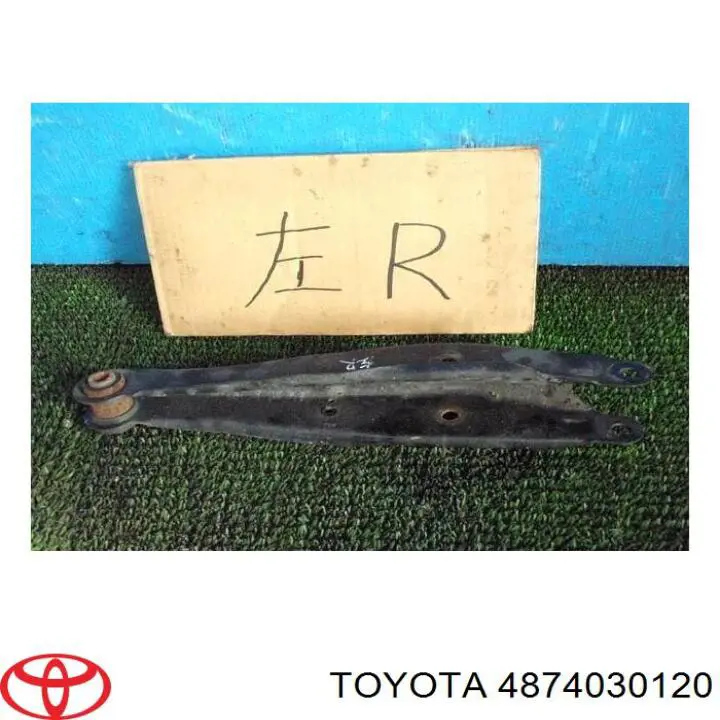 Купити 4874030130 Toyota Важіль задньої підвіски поперечний, лівий