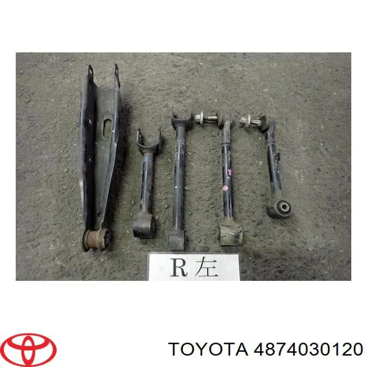4874030130 Toyota Балансир задній лівий