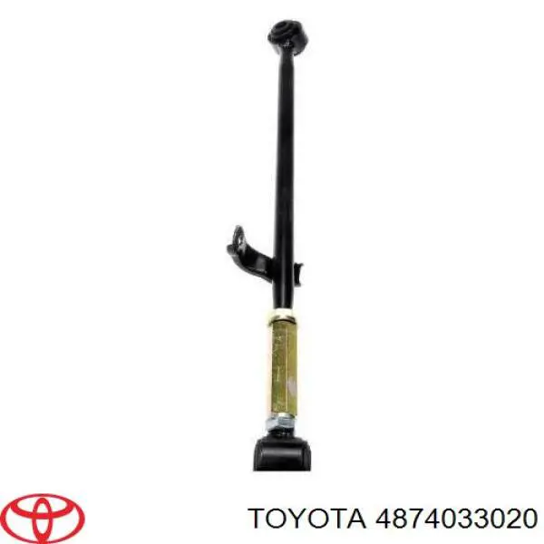 Тяга поперечна задньої підвіски BS2035L Japan Parts