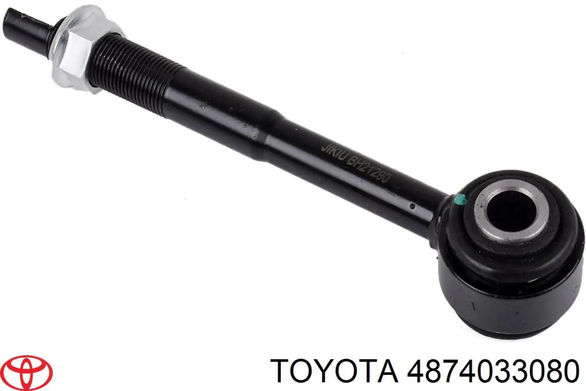 Купити 4874033080 Toyota Тяга поперечна задньої підвіски