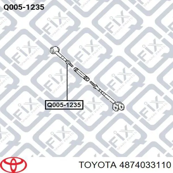 Тяга поперечна задньої підвіски 4874033110 Toyota