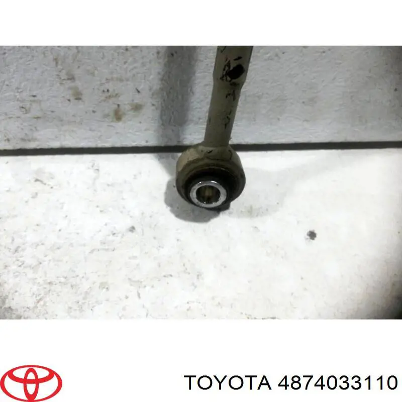 Поперечна тяга задньої підвіски Toyota 4874033110 ціна, від 35.60 USD