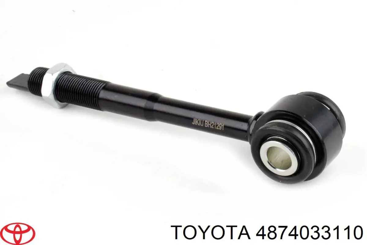 Купити 4874033110 Toyota Задня поперечна тяга