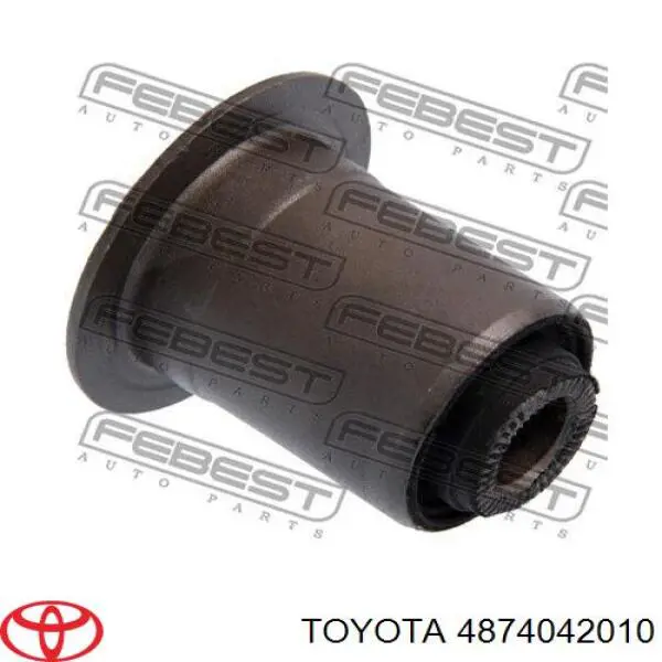 Важіль задньої підвіски нижній, лівий Toyota 4874042010 ціна, від 22.80 USD
