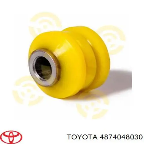 Поперечна тяга задньої підвіски Toyota 4874048030 ціна, від 31.82 USD