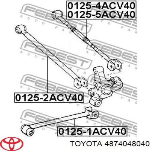 Купити 4874048040 Toyota Задня поперечна тяга