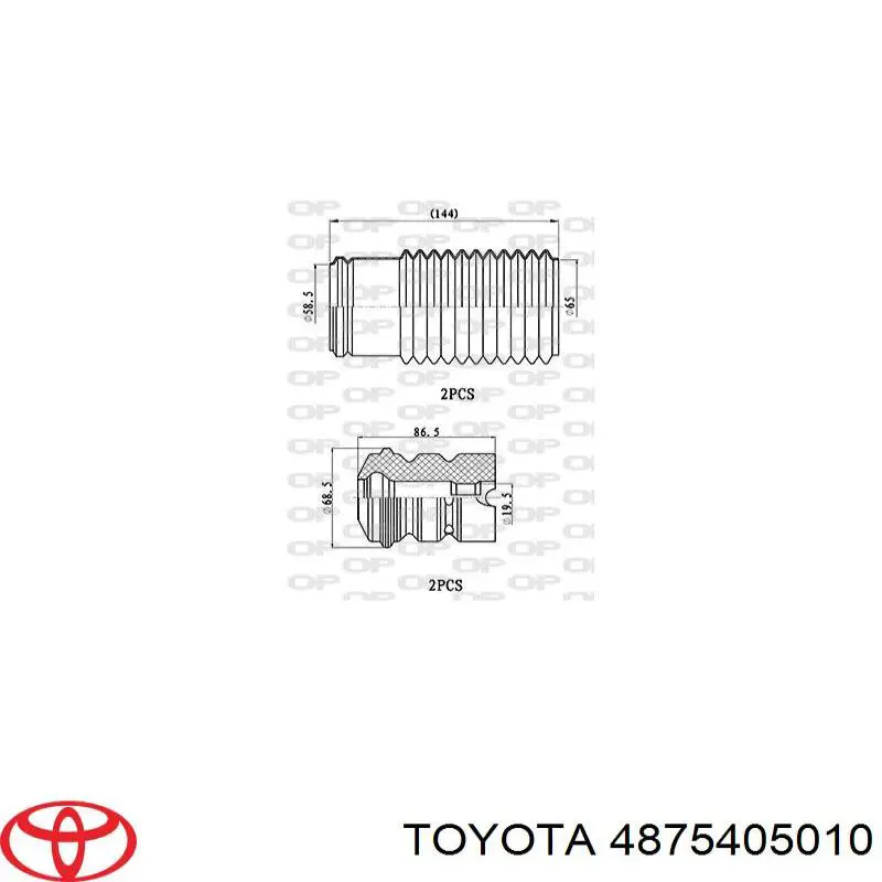 Чохол амортизатора заднього Toyota 4875405010 ціна, від 5.32 USD