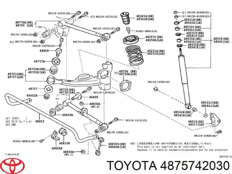 Кільце стопорне підшипника задньої піввісі Toyota 4875742030 ціна, від 5.17 USD