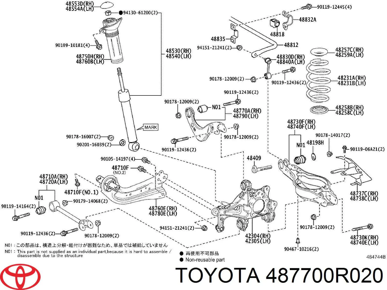  487700R020 Toyota