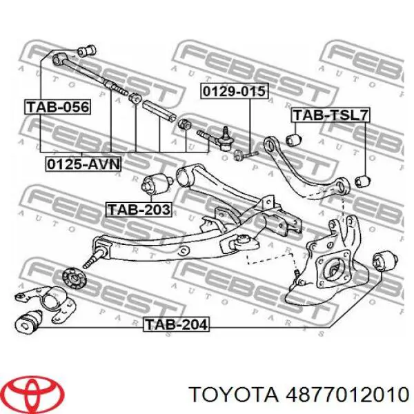 Важіль задньої підвіски верхній, лівий/правий Toyota 4877012010 ціна, від 38.92 USD