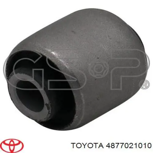 Купити 4877021010 Toyota Важіль задньої підвіски верхній, лівий/правий