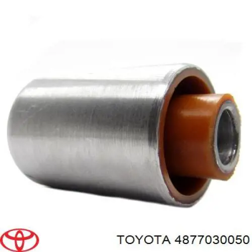 Купити 4877030050 Toyota Важіль задньої підвіски верхній, правий