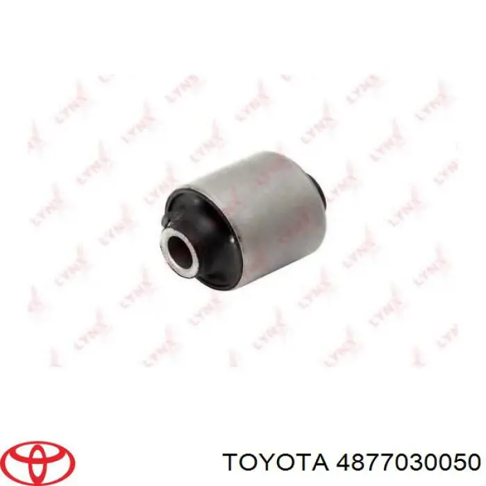 Балансир підвіски задній правий Toyota 4877030050 ціна, від 125.59 USD