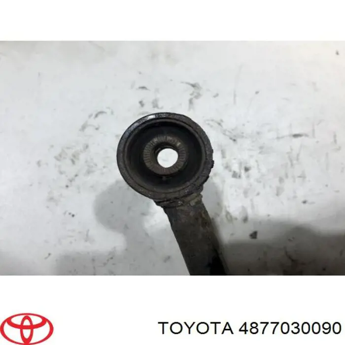 Купити 4877030090 Toyota Задня поперечна тяга