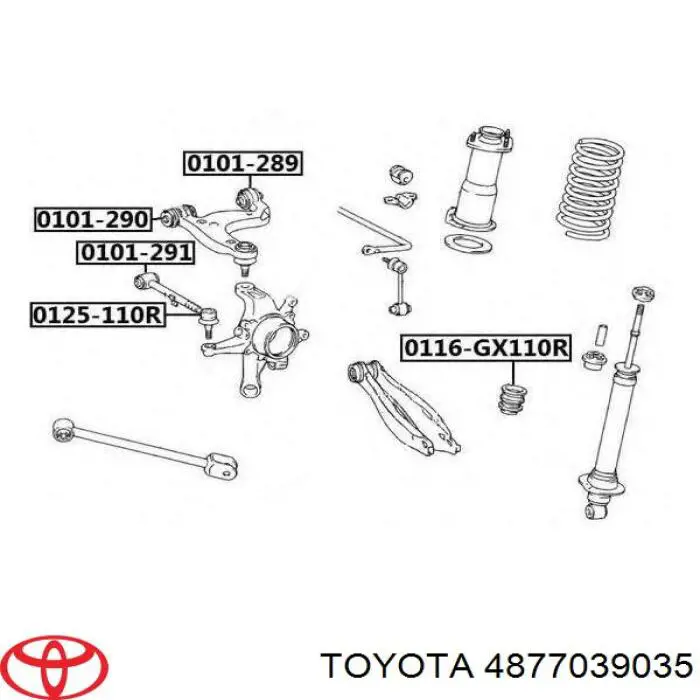 Купити 4877039035 Toyota Важіль задньої підвіски верхній, правий