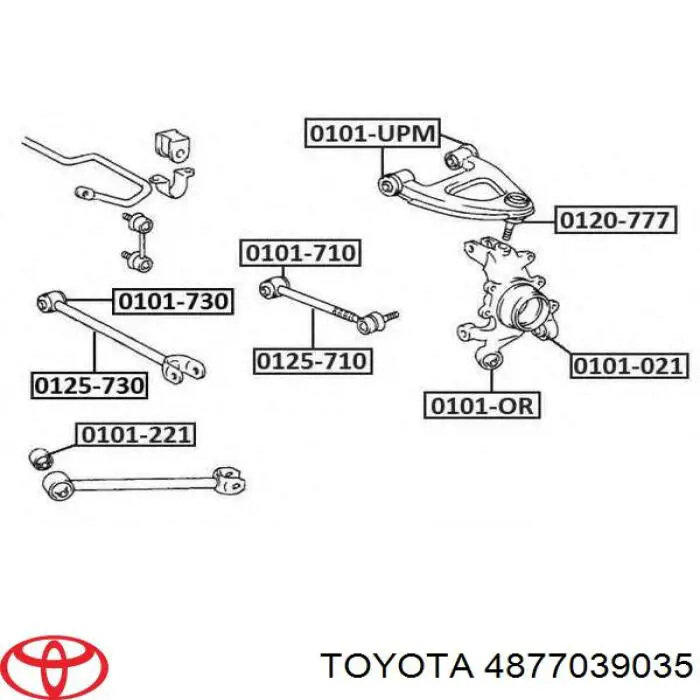 Важіль задньої підвіски верхній, правий 4877039035 Toyota