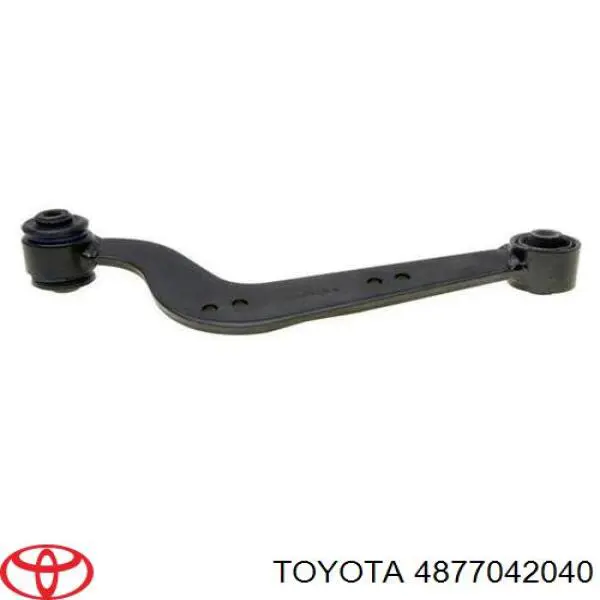 Балансир підвіски задній правий Toyota 4877042040 ціна, від 20.14 USD