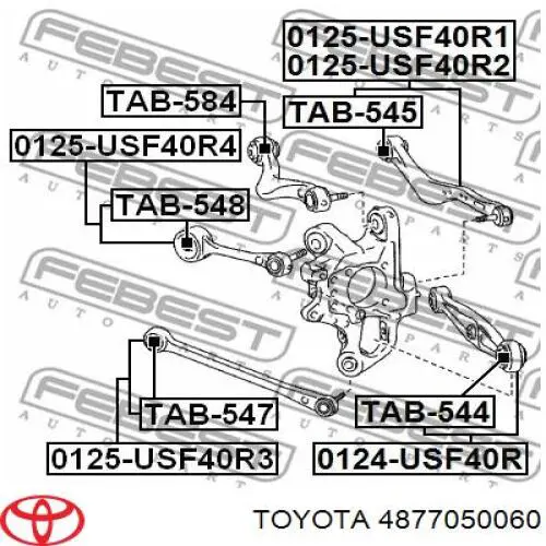Важіль підвіски задній правий Toyota 4877050060 ціна, від 127.82 USD