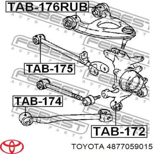 4877059015 Toyota Сайлентблок верхнього важеля