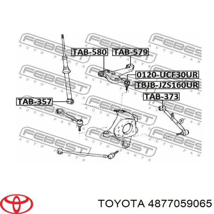 4877059065 Toyota важіль задньої підвіски верхній, лівий/правий