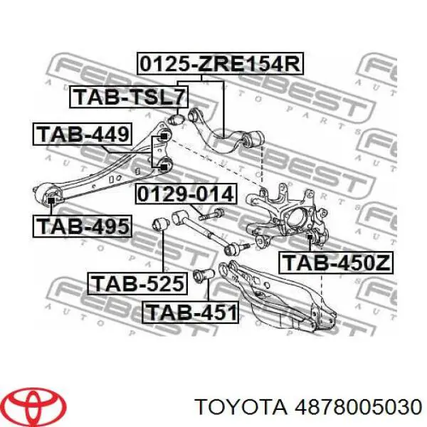 Важіль/тяга задньої підвіски подовжній нижній, лівий Toyota 4878005030 ціна, від 84.06 USD