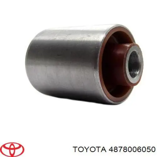 Купити 4878006050 Toyota 