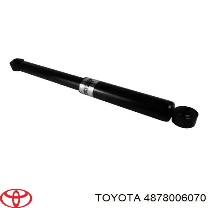 Тяга поздовжня задньої підвіски Q-fix Q0370140 ціна, від 22.70 USD