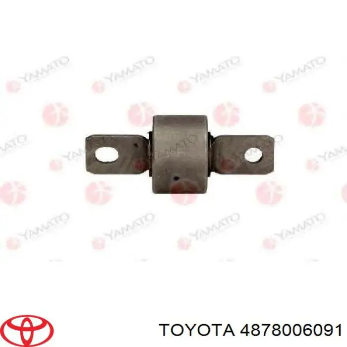 Важіль/тяга задньої підвіски подовжній нижній, правий на Toyota Camry (V50)