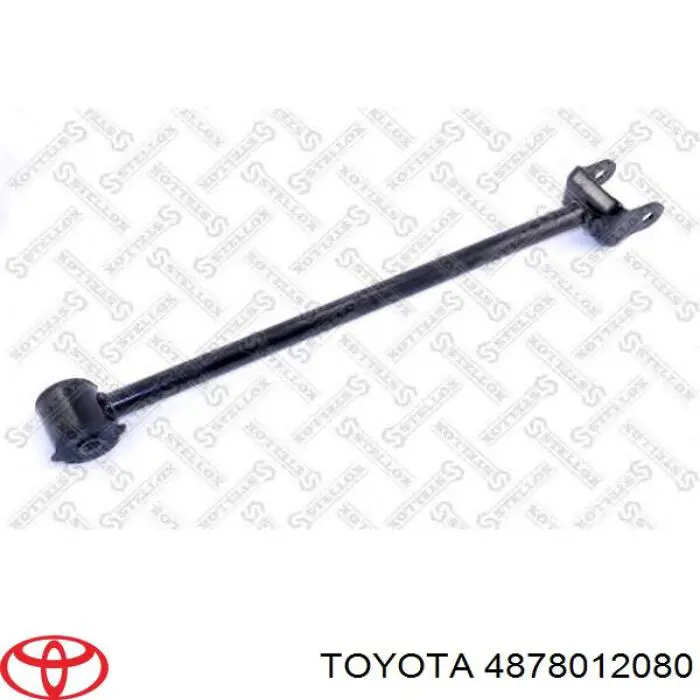 Важіль/тяга задньої підвіски подовжній нижній, лівий/правий Toyota 4878002020