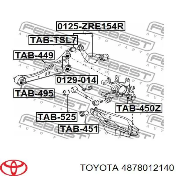 Купити 4878012140 Toyota Важіль/тяга задньої підвіски подовжній нижній, лівий