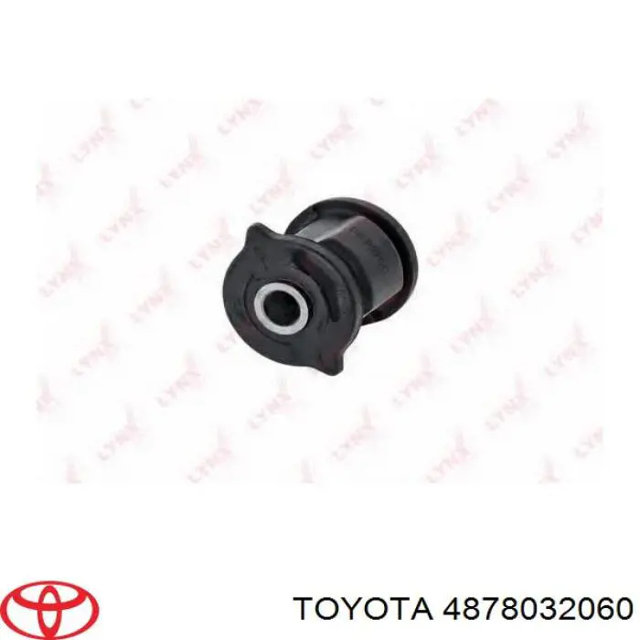 Важіль/тяга задньої підвіски подовжній нижній, лівий/правий Toyota 4878032060 ціна, від 25.94 USD