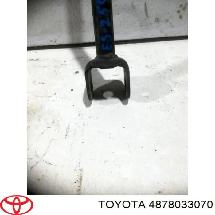 Тяга поздовжня задньої підвіски, права Toyota 4878033070 ціна, від 89.08 USD