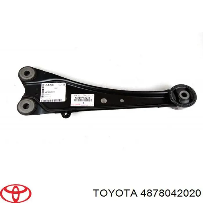 Важіль/тяга задньої підвіски подовжній нижній, лівий Toyota 4878042020 ціна, від 35.68 USD