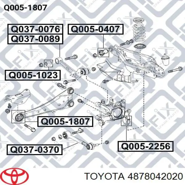 Купити 4878042020 Toyota Важіль/тяга задньої підвіски подовжній нижній, лівий