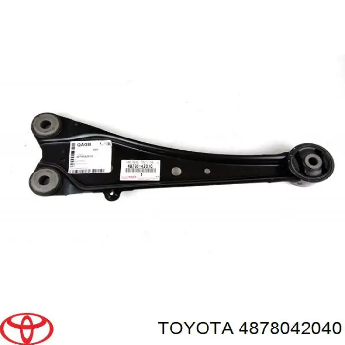 Важіль/тяга задньої підвіски подовжній нижній, лівий Toyota 4878042040 ціна, від 35.72 USD