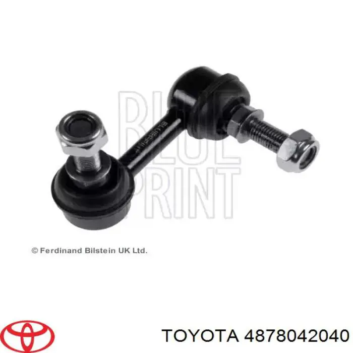 SCA9366 Kavo Parts Важіль/тяга задньої підвіски подовжній нижній, лівий