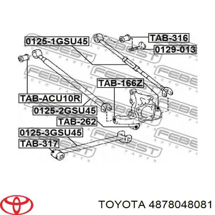 Купити 4878048081 Toyota Тяга поздовжня задньої підвіски