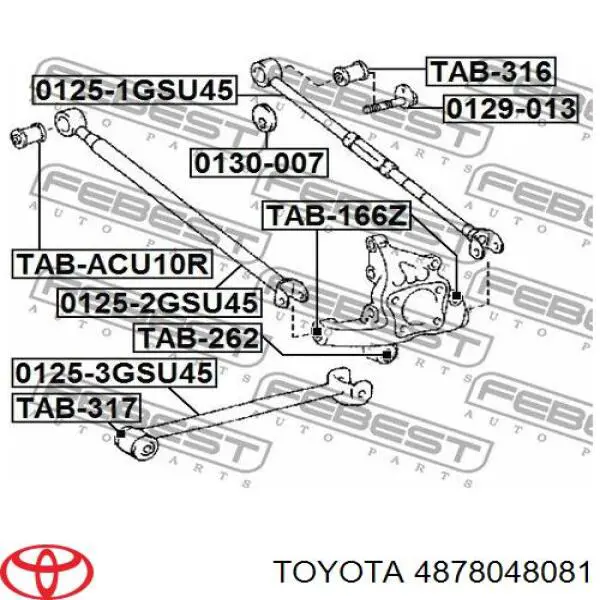 Тяга поздовжня задньої підвіски Toyota 4878048081 ціна, від 55.99 USD