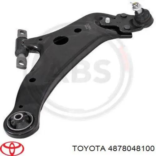 Важіль/тяга задньої підвіски подовжній нижній, лівий/правий Toyota 4878048100 ціна, від 27.86 USD