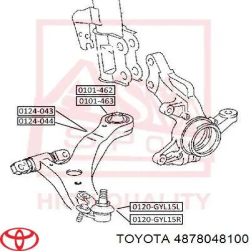 Важіль/тяга задньої підвіски подовжній нижній, лівий/правий Toyota 4878048100