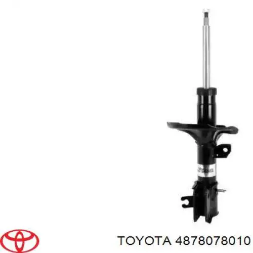 Важіль/тяга задньої підвіски подовжній нижній, лівий Toyota 4878078010 ціна, від 130.53 USD