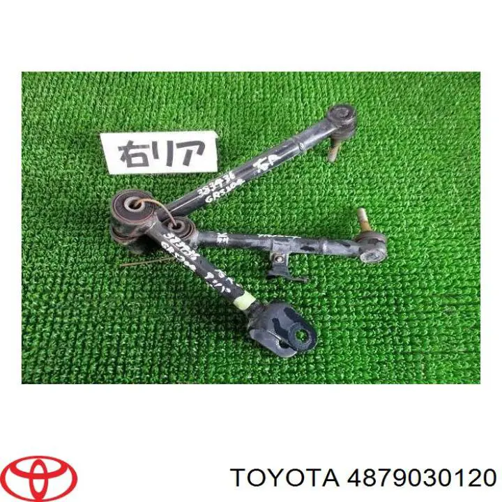  4879030120 Toyota